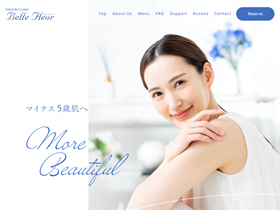 Salon de Cosme Belle Fleur 様
